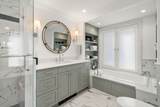20 Rowes Wharf - Photo 24