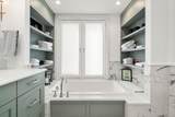 20 Rowes Wharf - Photo 25