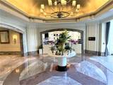 20 Rowes Wharf - Photo 31