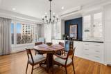 20 Rowes Wharf - Photo 6