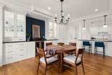 20 Rowes Wharf - Photo 7