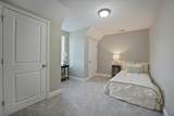 9 Waterman Way - Photo 21