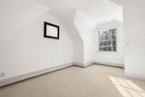 31 College Road - Photo 31