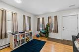 570 Shawmut Ave - Photo 12