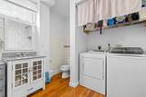 570 Shawmut Ave - Photo 19