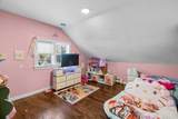 570 Shawmut Ave - Photo 28