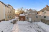 570 Shawmut Ave - Photo 3