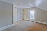 22 Crawford St - Photo 17