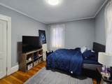 235-237 Chestnut Hill Ave - Photo 12