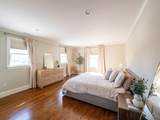 38 Troy Lane - Photo 18