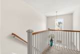 181 Tarkiln Pl - Photo 12