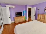 24 Couch St - Photo 20
