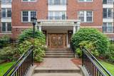 300 Allston - Photo 15