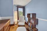 7 Hamlin St - Photo 24