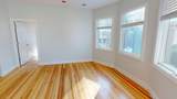 179 Appleton St - Photo 7