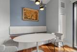 300 Pier 4 Blvd - Photo 10