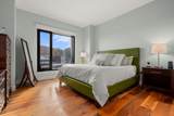 300 Pier 4 Blvd - Photo 12