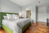 300 Pier 4 Blvd - Photo 13