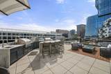 300 Pier 4 Blvd - Photo 25