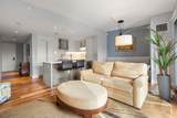 300 Pier 4 Blvd - Photo 6