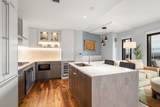 300 Pier 4 Blvd - Photo 8