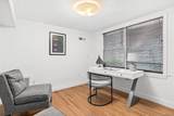 30 2nd Street A&B - Photo 31