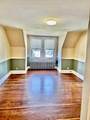 226 Winthrop St - Photo 8