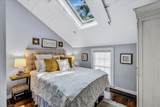 21 Milestone Way - Photo 14
