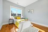 7 Sharon Ave - Photo 26