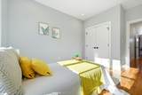 7 Sharon Ave - Photo 27