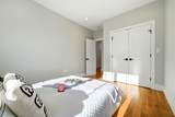 7 Sharon Ave - Photo 29