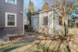 7 Mechanic Court - Photo 25