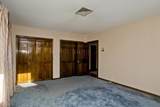 119 Oakridge St. - Photo 36