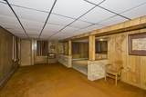 119 Oakridge St. - Photo 38
