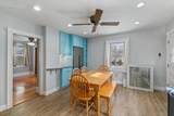 259 Jefferson Ave - Photo 3
