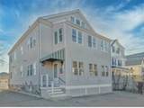 12 Armory Street - Photo 1