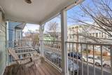 8 Seven Pines - Photo 14