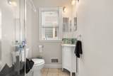 8 Seven Pines - Photo 16