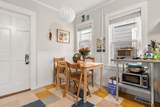 8 Seven Pines - Photo 22