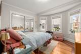 8 Seven Pines - Photo 25