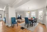 8 Seven Pines - Photo 4