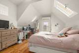 8 Seven Pines - Photo 8