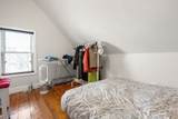 8 Seven Pines - Photo 9