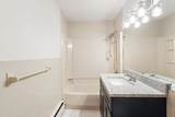 4 Westborough St - Photo 16