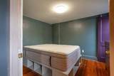 39 Christian St - Photo 11