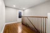 34 Dix Street - Photo 23