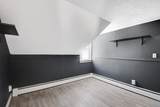474 Chestnut St - Photo 21