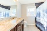 49 Pheasant Hill Road - Photo 15