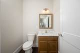 60 Metacomet Road - Photo 24