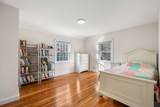291 Concord Rd - Photo 22